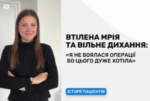 обкл лор 