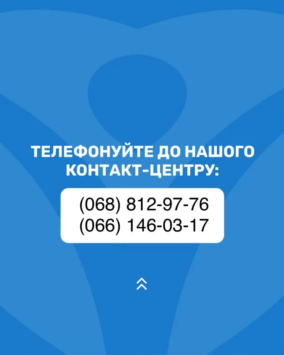 Рак яєчників симптоми, діагностика та методи лікування у ЗОКЛА чи знали ви, що легкий дискомфор (convert.io)