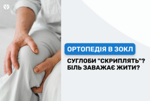 обкл лор (3) обкл лор (3)
