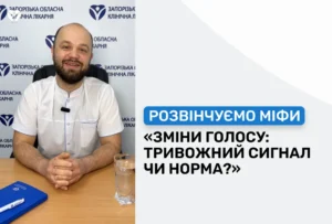 обкл лор 27042026 (convert.io)