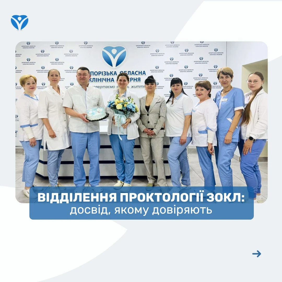 photo 2026 05 01 15 44 51 (convert.io)