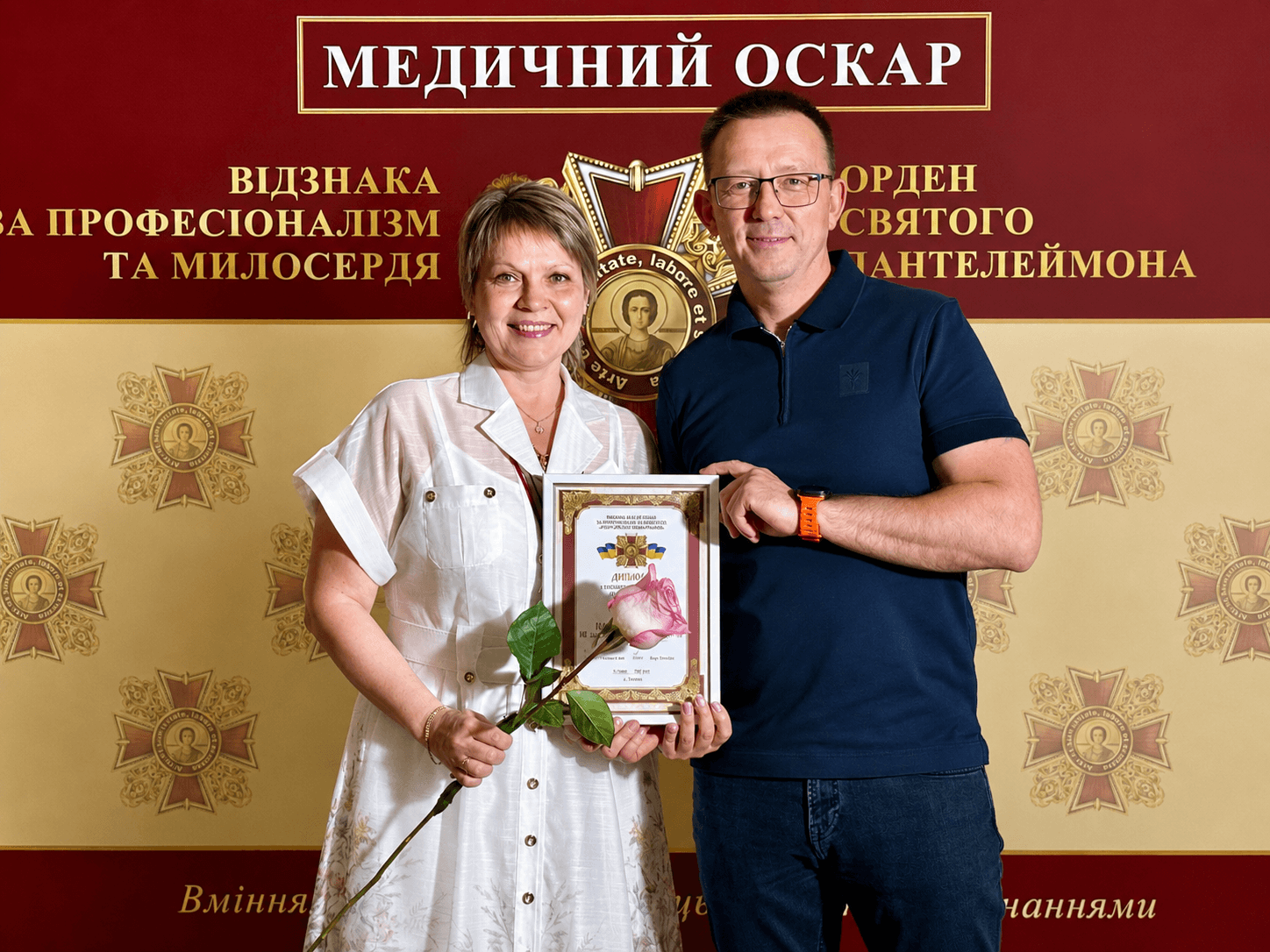 Фортеця здоров’я 5