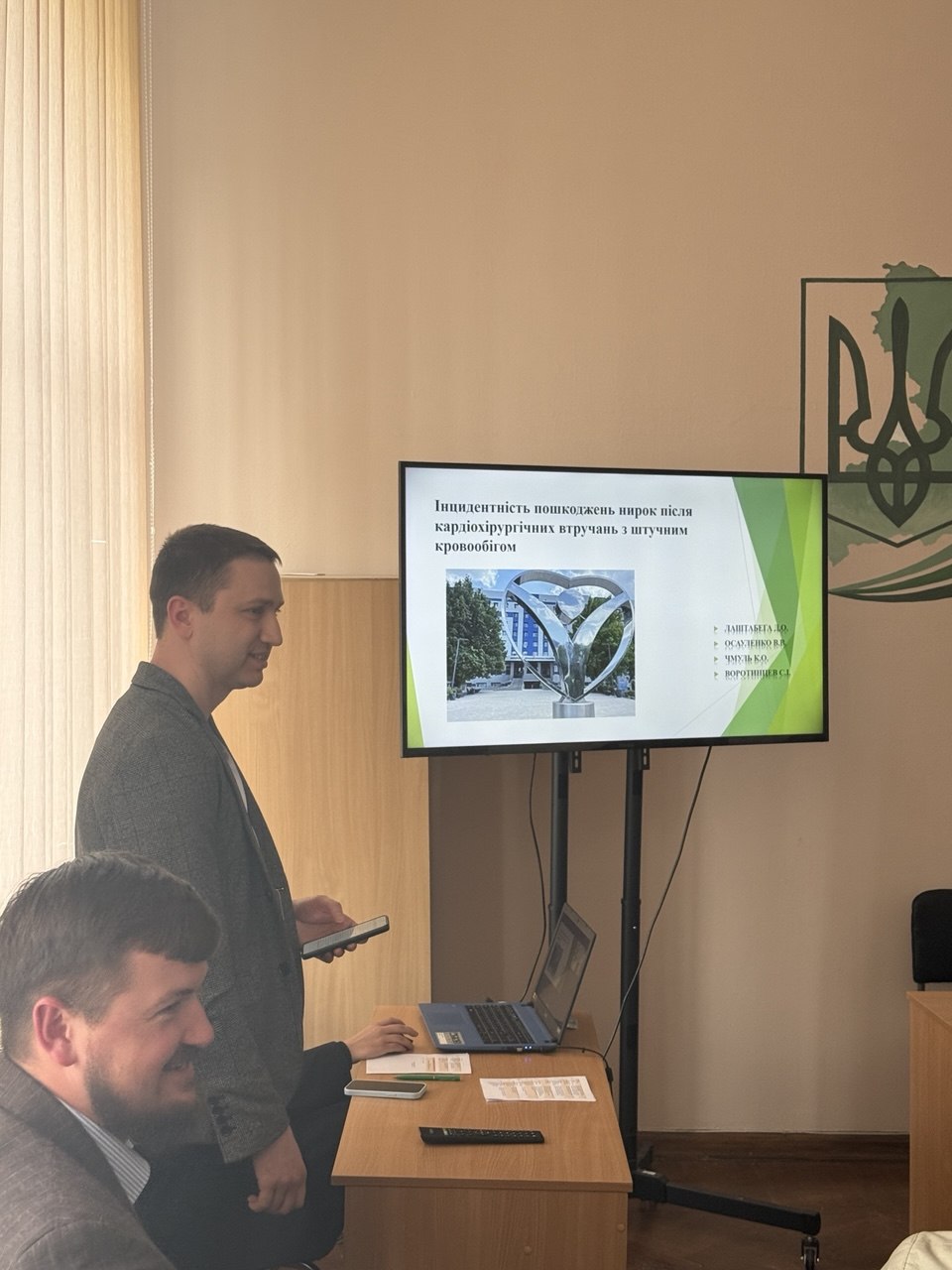 Кардіохірурги ЗОКЛ на міжнародному з’їзді світових експертів 4