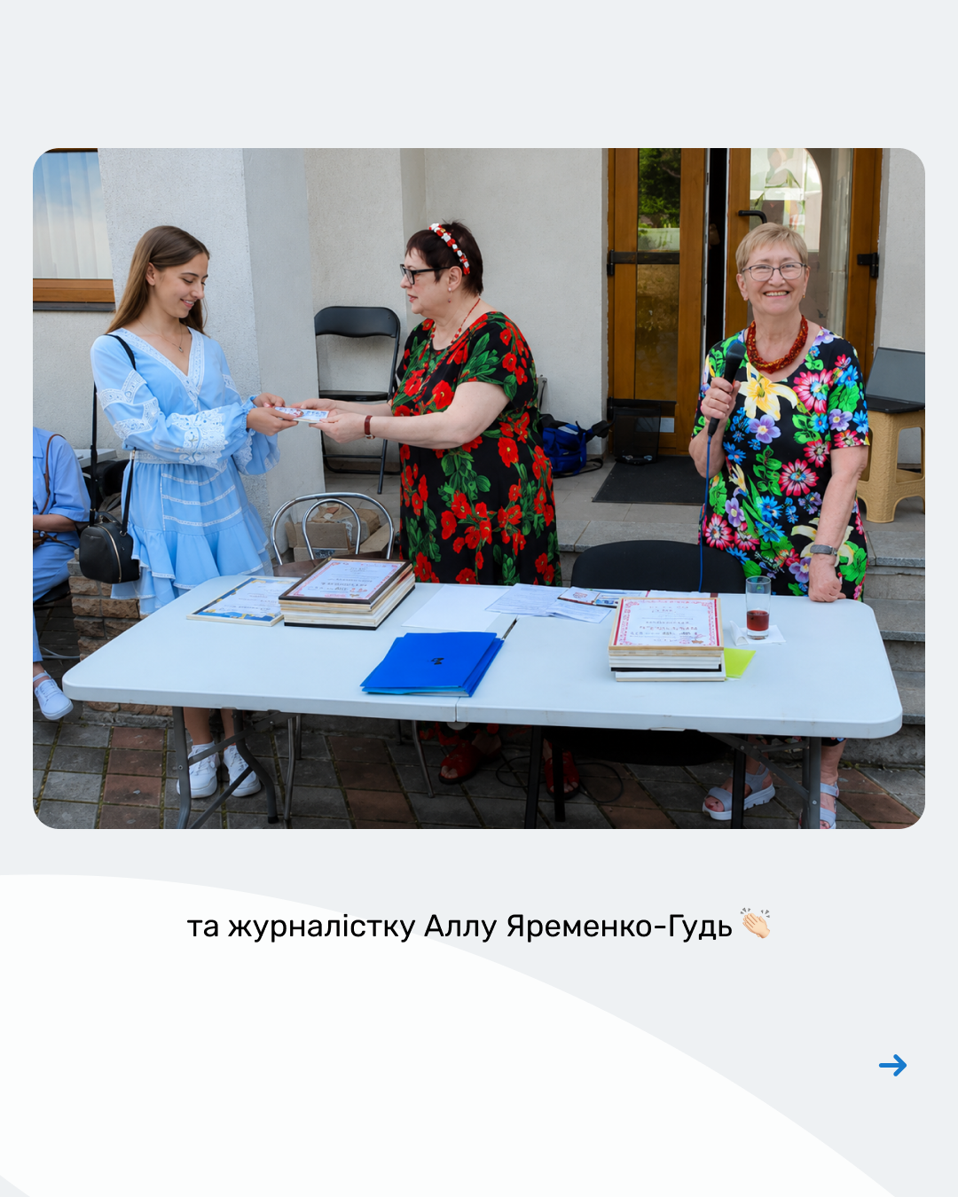 Комунікаційна команда ЗОКЛ долучилися до Національної спілки журналістів України 3