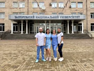 Комплексне обстеження за один день 1 Комплексне обстеження за один день 1