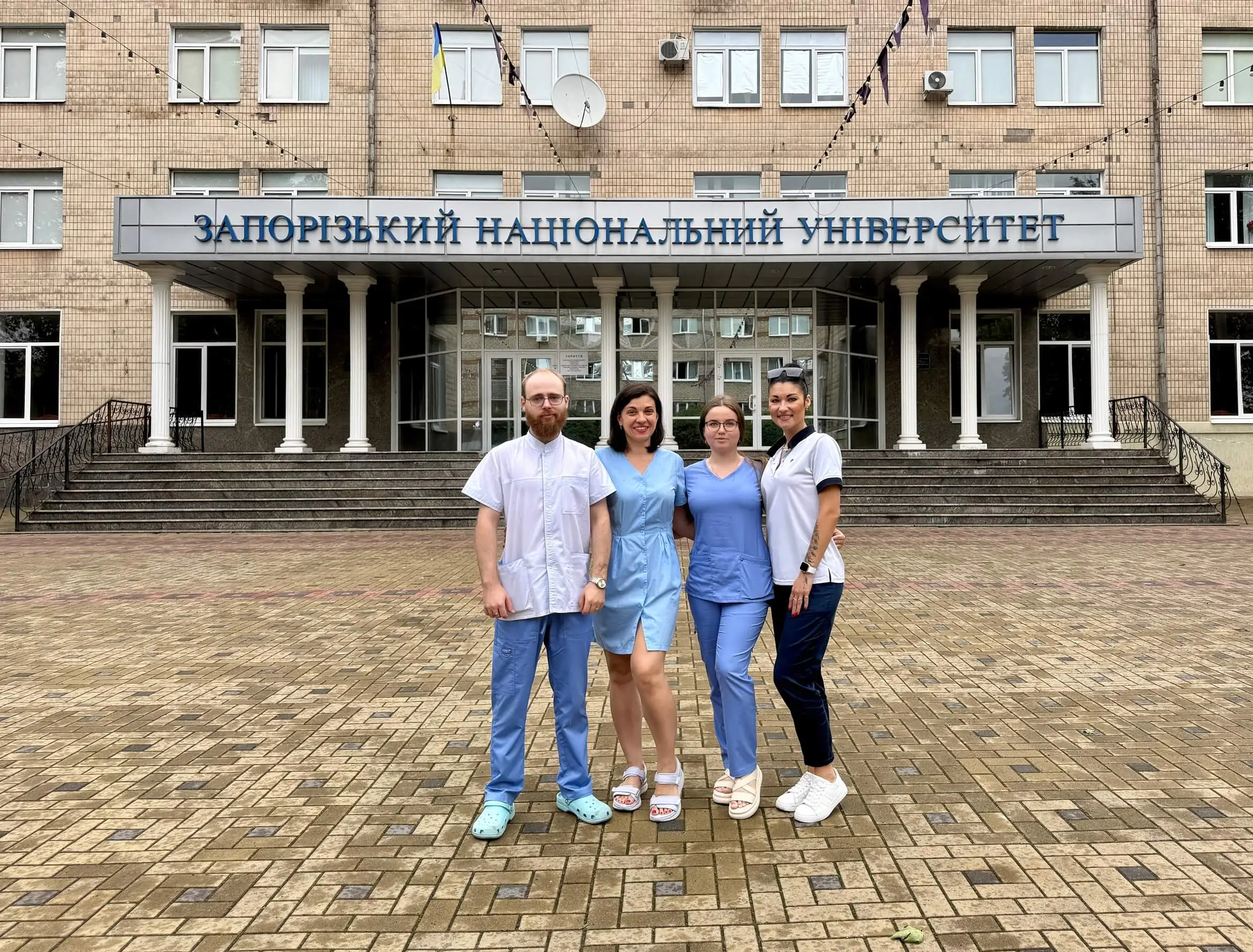 Комплексне обстеження за один день 1