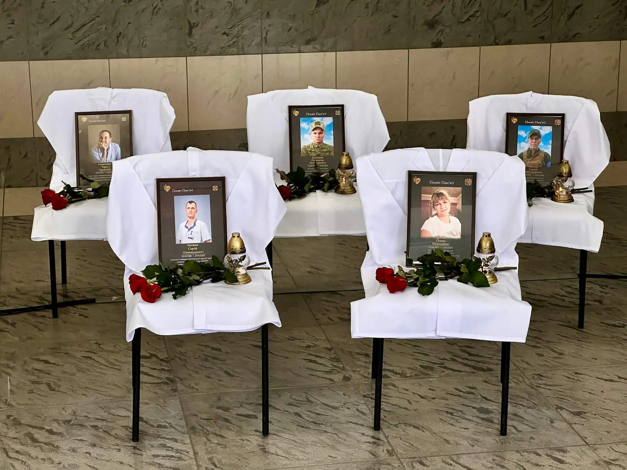 Пам'ять загиблих медичних працівників 5