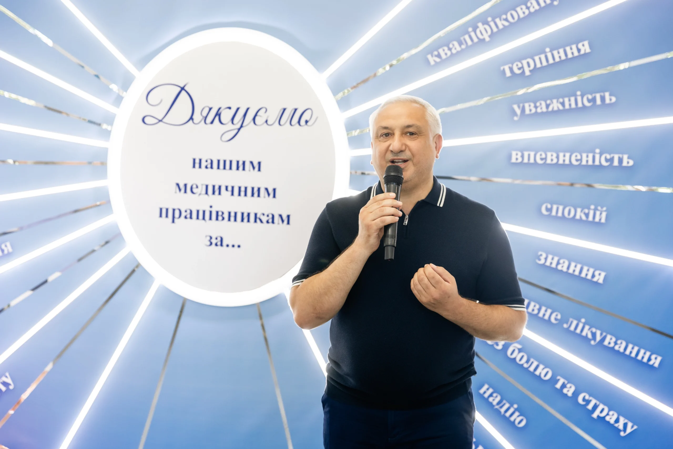 IMG 0001 179