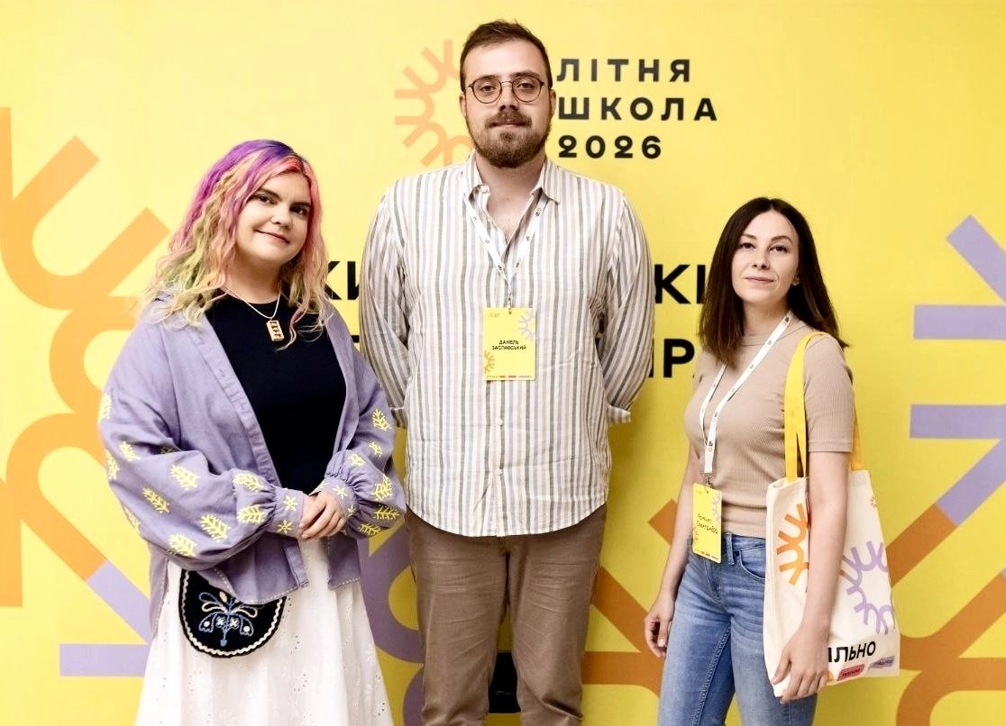 Нові можливості для пацієнтів ЗОКЛ завдяки українсько швейцарському партнерству 1