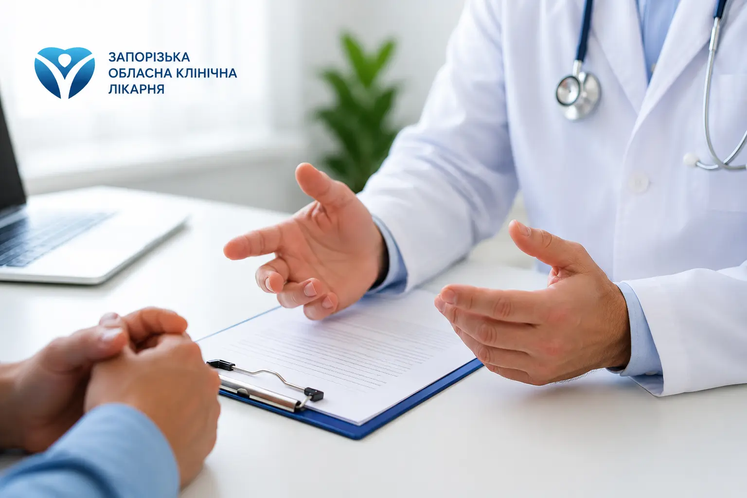 Нога болить під час ходьби і відпускає після зупинки: чому це може бути ознакою звуження артерій