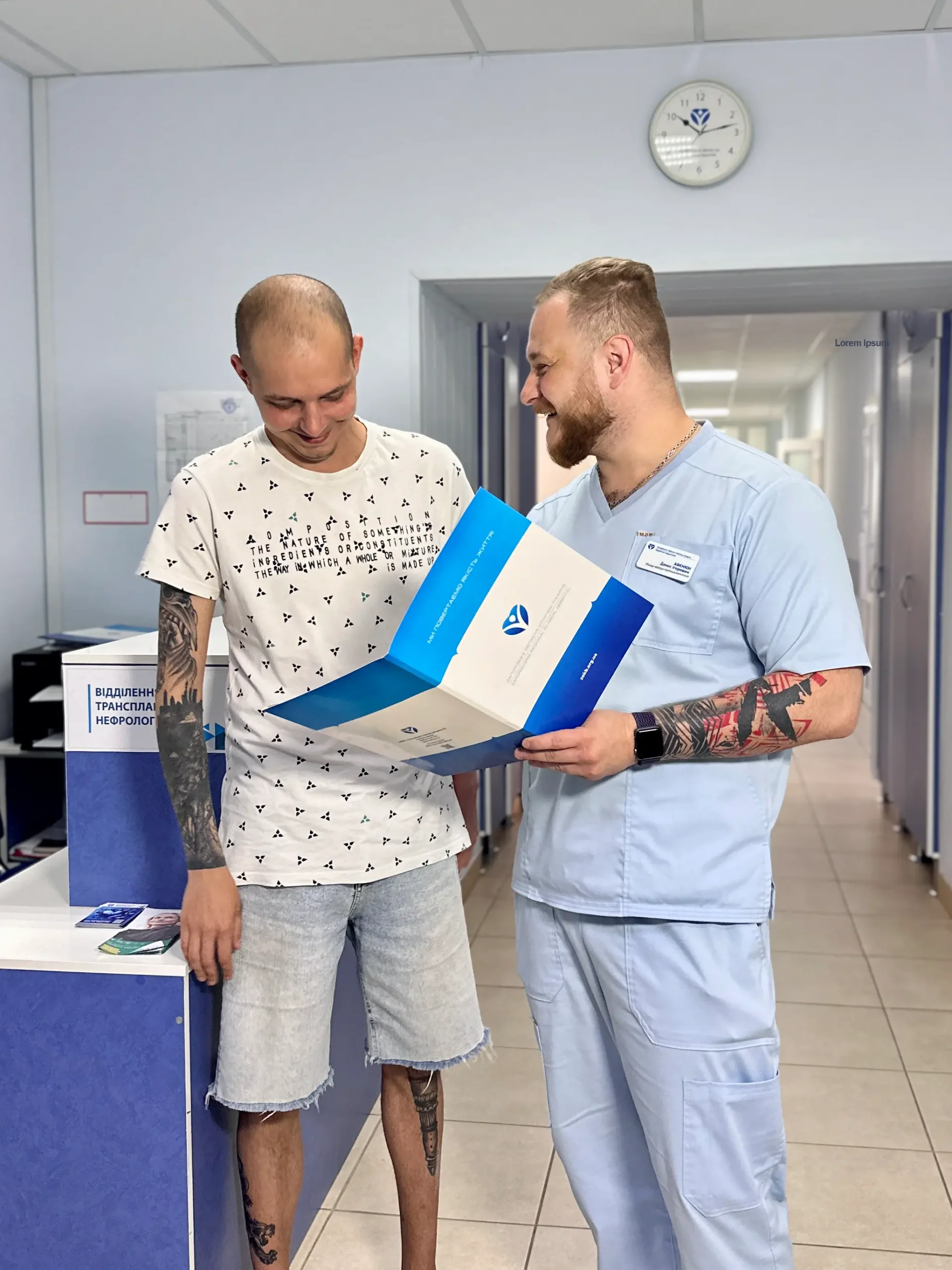 друга трансплантація нирки 3