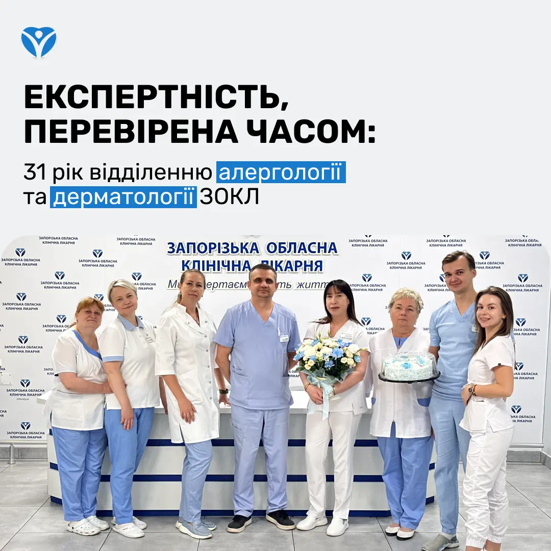 ал 1