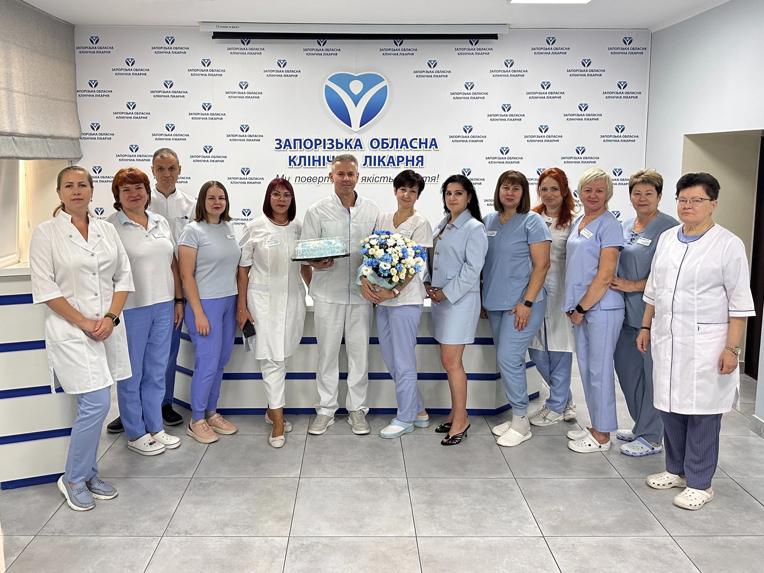 gematologiyi 2 gematologiyi 2