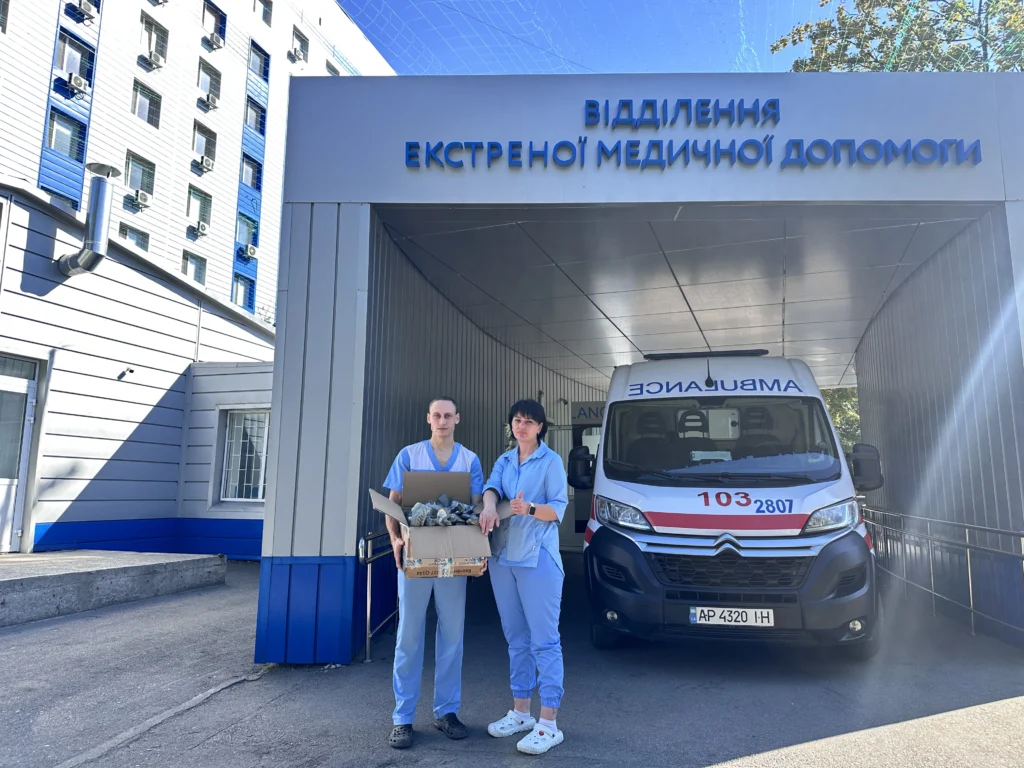 готовність готовність