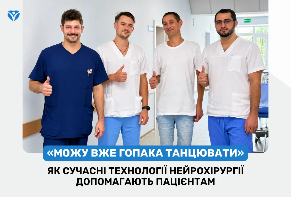історія 0